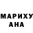 Метадон белоснежный KV wezep