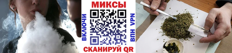 OMG вход  Покров  площадка клад  БУТИРАТ вода 