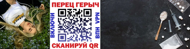 hydra ССЫЛКА  Покров  Героин хмурый 