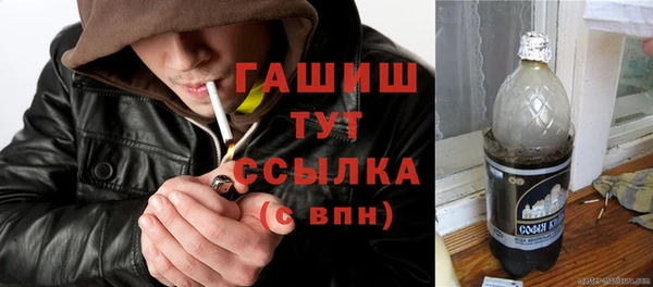 кокс Аркадак
