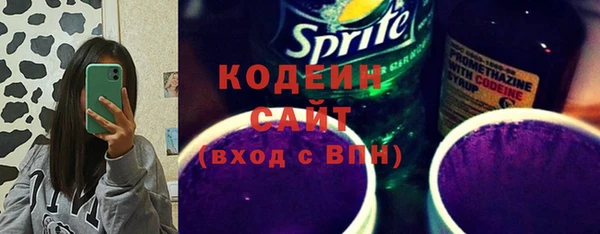 кокс Аркадак