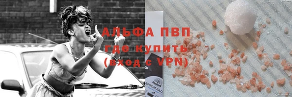 кокс Аркадак