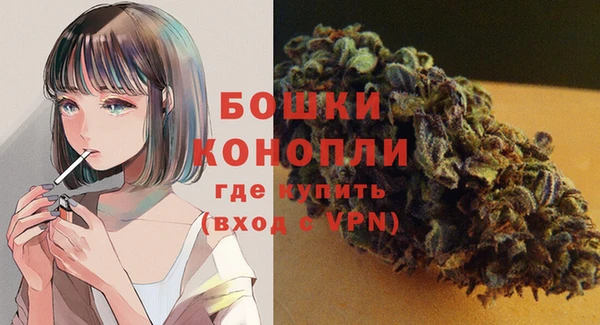 мефедрон Арсеньев