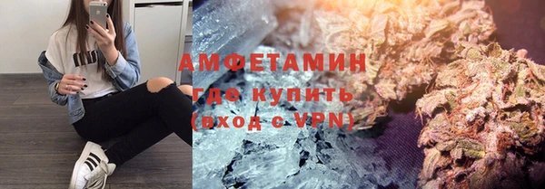 кокс Аркадак