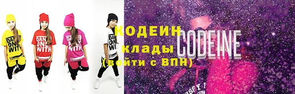 кокс Аркадак