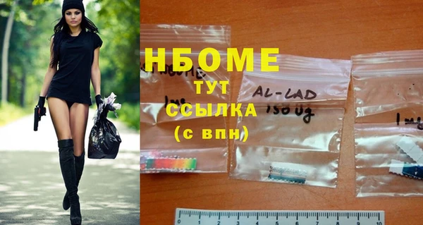 кокс Аркадак
