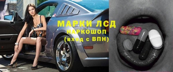 MDMA Алзамай