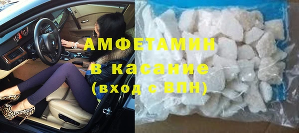 ГАЛЛЮЦИНОГЕННЫЕ ГРИБЫ Алексин