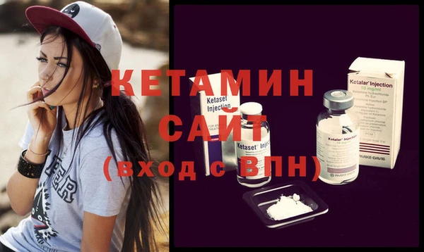 кокс Аркадак