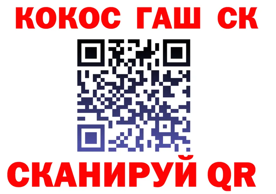 А ПВП СК зеркало маркетплейс MEGA Покров