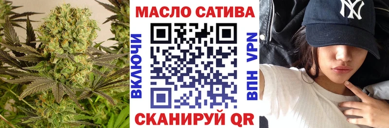 купить наркотик  Покров  Дистиллят ТГК вейп с тгк 