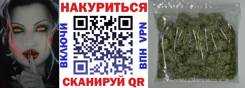 Конопля конопля kraken онион Покров